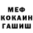 Первитин винт BullyHunter 76