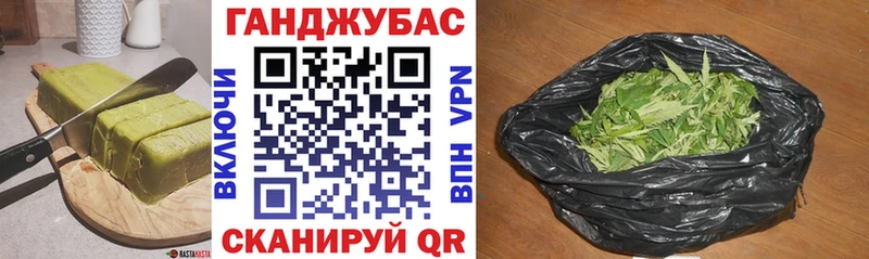 Canna-Cookies марихуана  нарко площадка телеграм  Богородск 