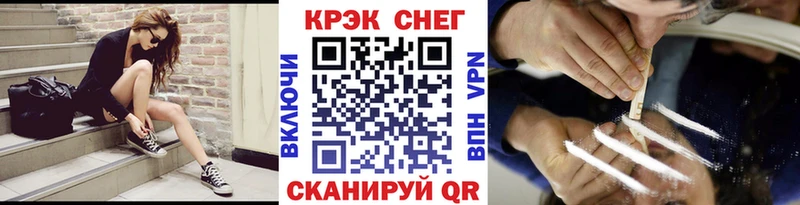 COCAIN 98%  Богородск 