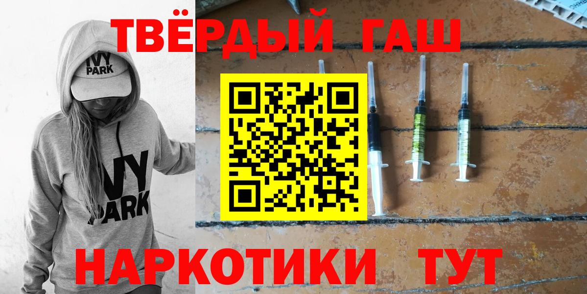  Кокаин Богородск