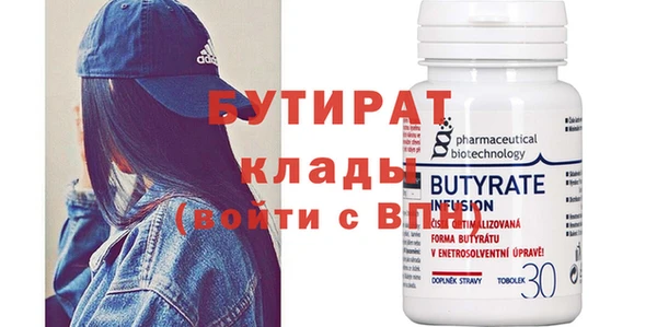 гашиш Пересвет