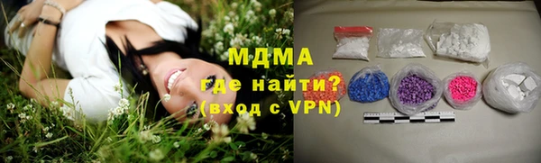 гашиш Пересвет