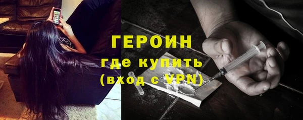 мет Покровск