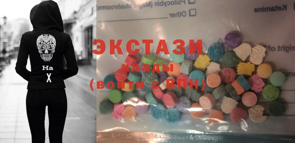 гашиш Пересвет