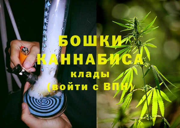 2c-b Переславль-Залесский