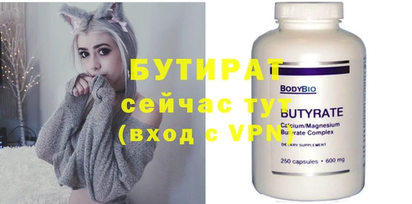 гашиш Пересвет