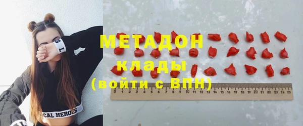 трава Покров