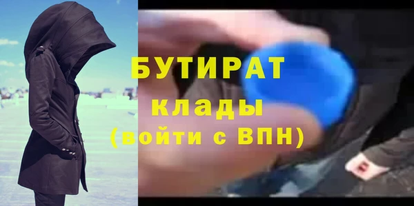 гашиш Пересвет