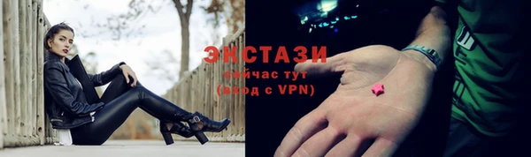 гашиш Пересвет
