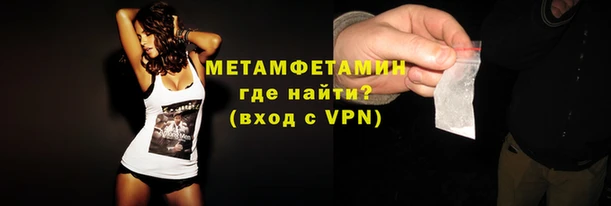 соль ск Пестово