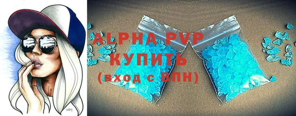 мет Покровск