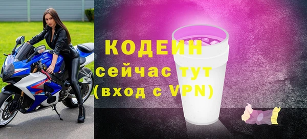 трава Покров