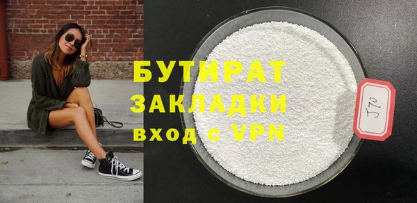 трава Покров