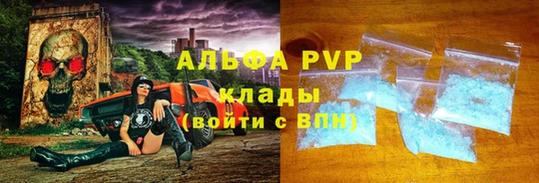 2c-b Переславль-Залесский