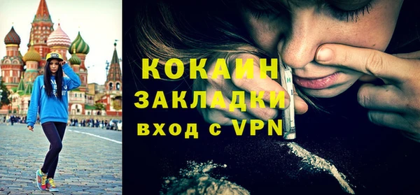 гашиш Пересвет