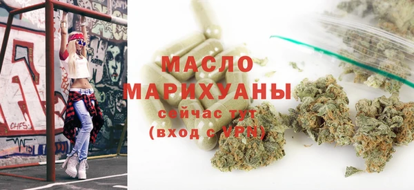 2c-b Переславль-Залесский