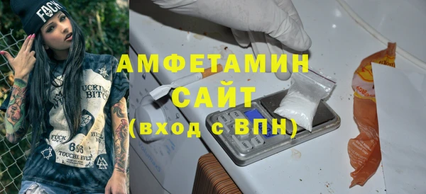 трава Покров