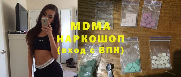 гашиш Пересвет