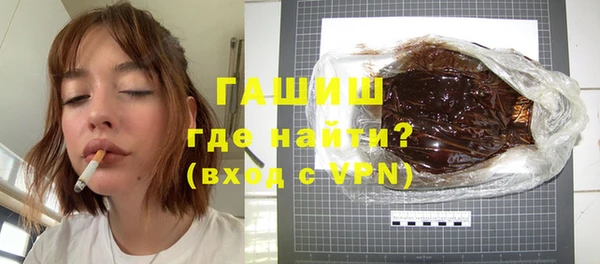 2c-b Переславль-Залесский