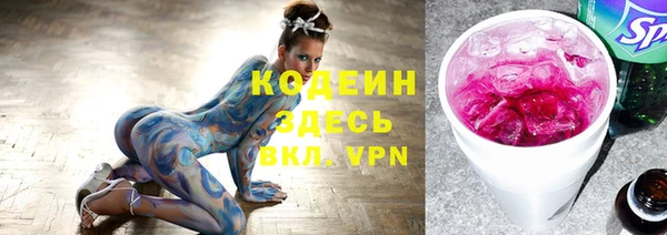 гашиш Пересвет