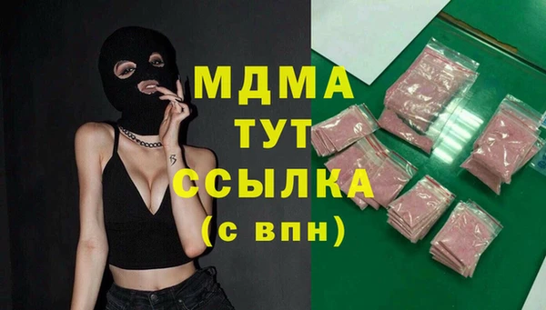 2c-b Переславль-Залесский