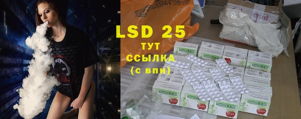 2c-b Переславль-Залесский