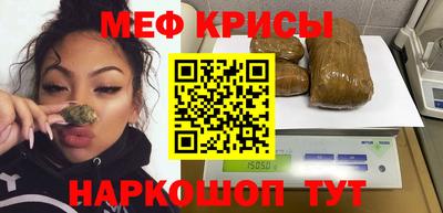 марихуана Балаково