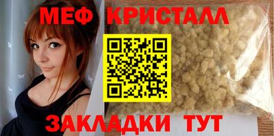 каннабис Балашиха