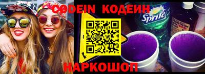 альфа пвп VHQ Берёзовский