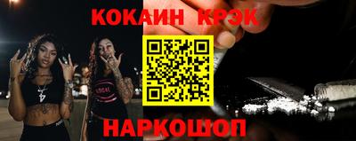 альфа пвп VHQ Берёзовский