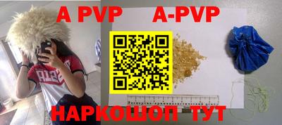 каннабис Балашиха