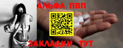 2c-b Берёзовский