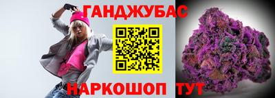 альфа пвп VHQ Берёзовский
