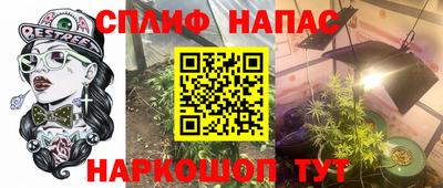 ALPHA-PVP Беслан