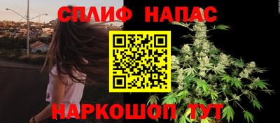 альфа пвп VHQ Берёзовский