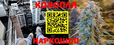 ALPHA-PVP Беслан