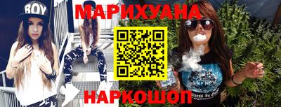 ALPHA-PVP Беслан