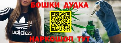 ALPHA-PVP Беслан