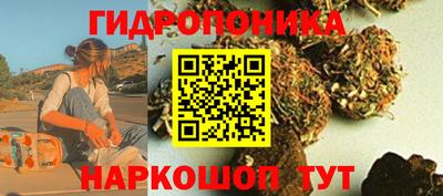 альфа пвп VHQ Берёзовский