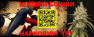 ALPHA-PVP Беслан