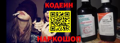 альфа пвп VHQ Берёзовский