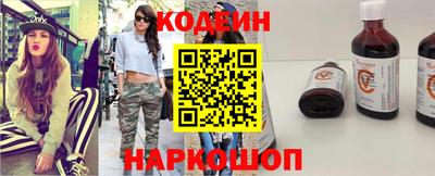 каннабис Балашиха