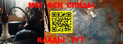 каннабис Балашиха