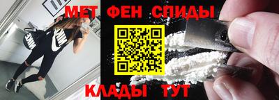 PSILOCYBIN Беслан