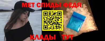 каннабис Балашиха