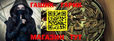 ALPHA-PVP Беслан