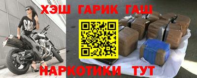 бошки Балахна