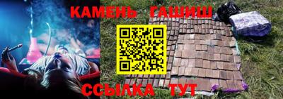 альфа пвп VHQ Берёзовский