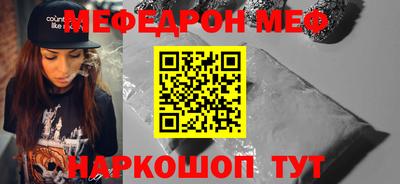 альфа пвп VHQ Берёзовский