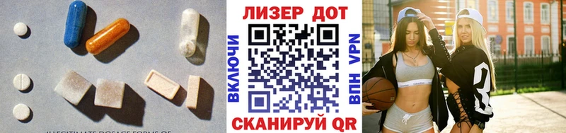 нарко площадка состав  Богородск  Лсд 25 экстази кислота 